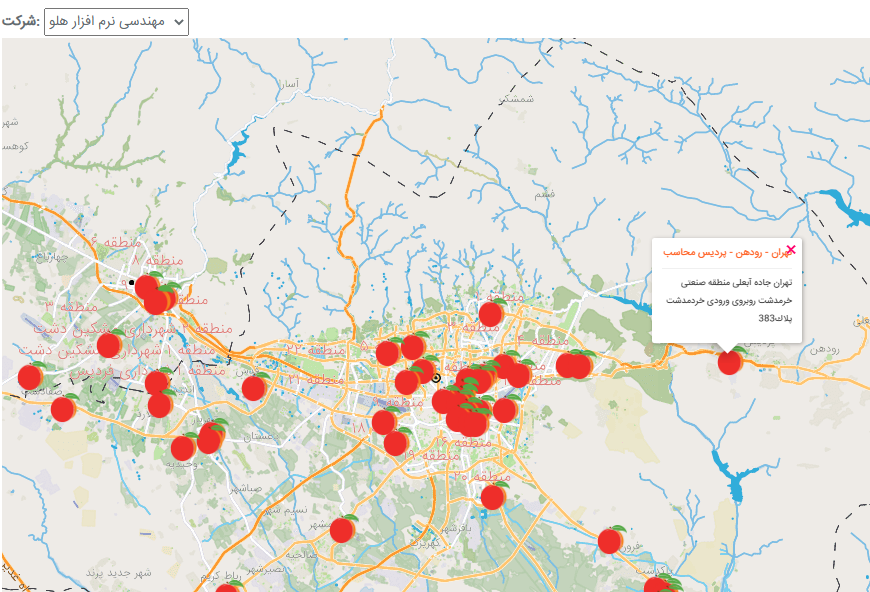 پردیس محاسب نمایده رسمی شرکت طرفه نگار